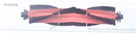 Dreame Vacuum Cleaner Nozzle - Sp00263 20020100000411 Main Brush Agitator L10 Pro-d9 Pro-d9 Max-d10 Plu