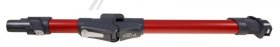 Hose - Ss-2230002519 Red Flex Tube [Groupe SEB]