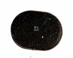 Segway Ninebot Cap - 14 01 0041 00 Rear Cap Right Sports Edition