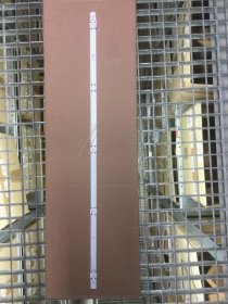 Grundig Led backlight bar - Zvb65600-aa C00928597 Led Bar+thermal Band 55 Crystal (a)