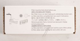 Dreame Vacuum Cleaner Filter - Rhf14 20010100001065 Filter