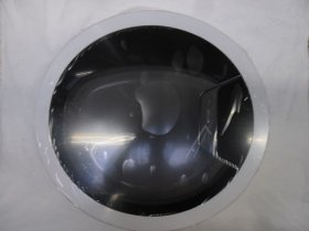 Door - 2991700100 C00873295 Door [Arcelik]