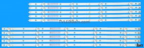 Hisense LED Backlight Array Hisense H55N5300UK HD550K3U51 LBM550M0501-LE-5(0) 10pcs