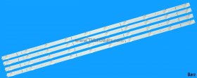 Hisense LED Backlight Array Hisense H43A6550 H43A6500 H43AE6400 H43A6400 HD425S3U51-B1 L2_E25_XAM_S10(1)_R1.0_S15_150_LM41-00605A 4pcs
