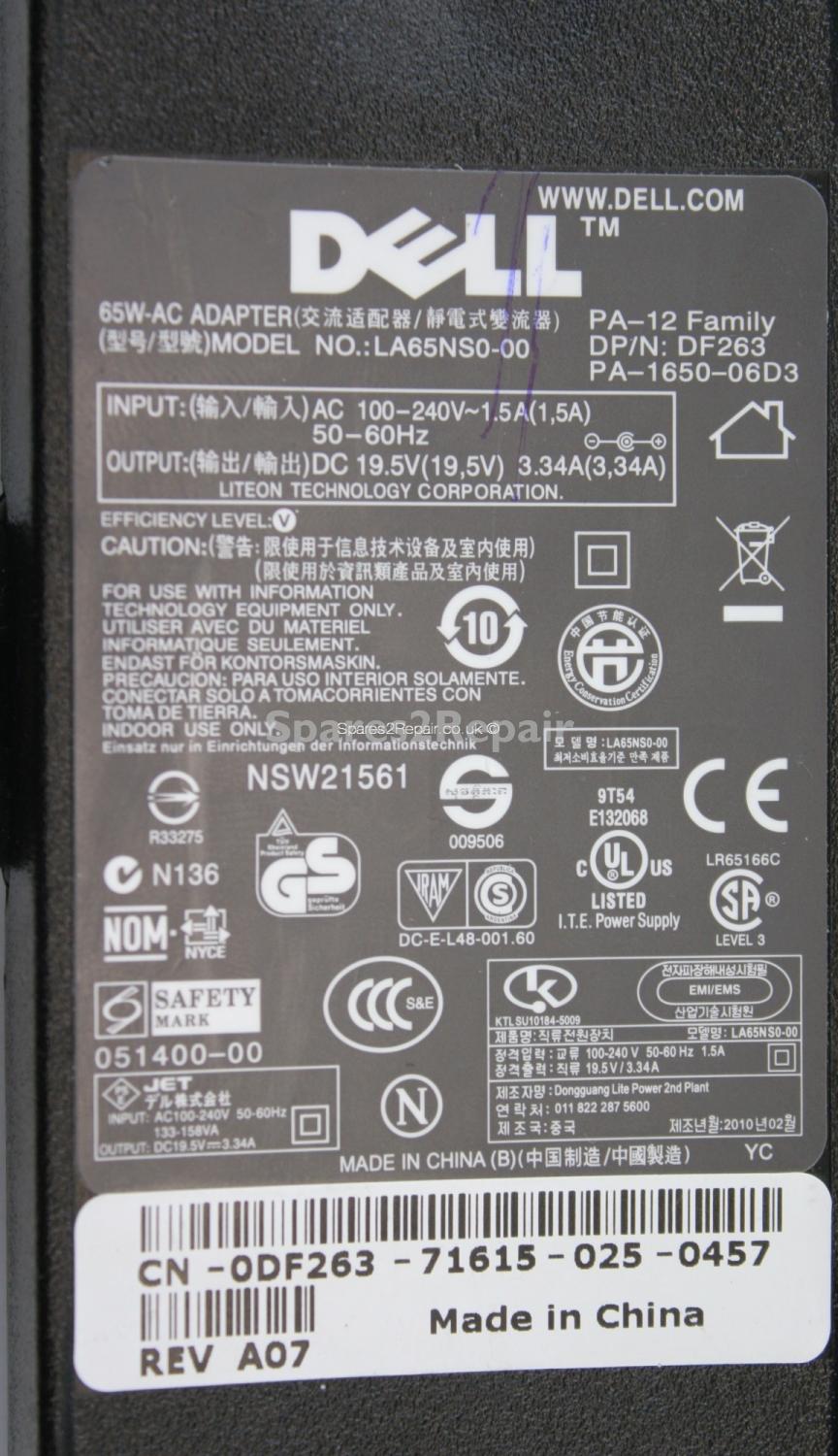 Dell - Charger - DF263 - Rev A07 - PA-1650-06D3 - LA65NS0-00 - 19.5V 3.34A (Original)
