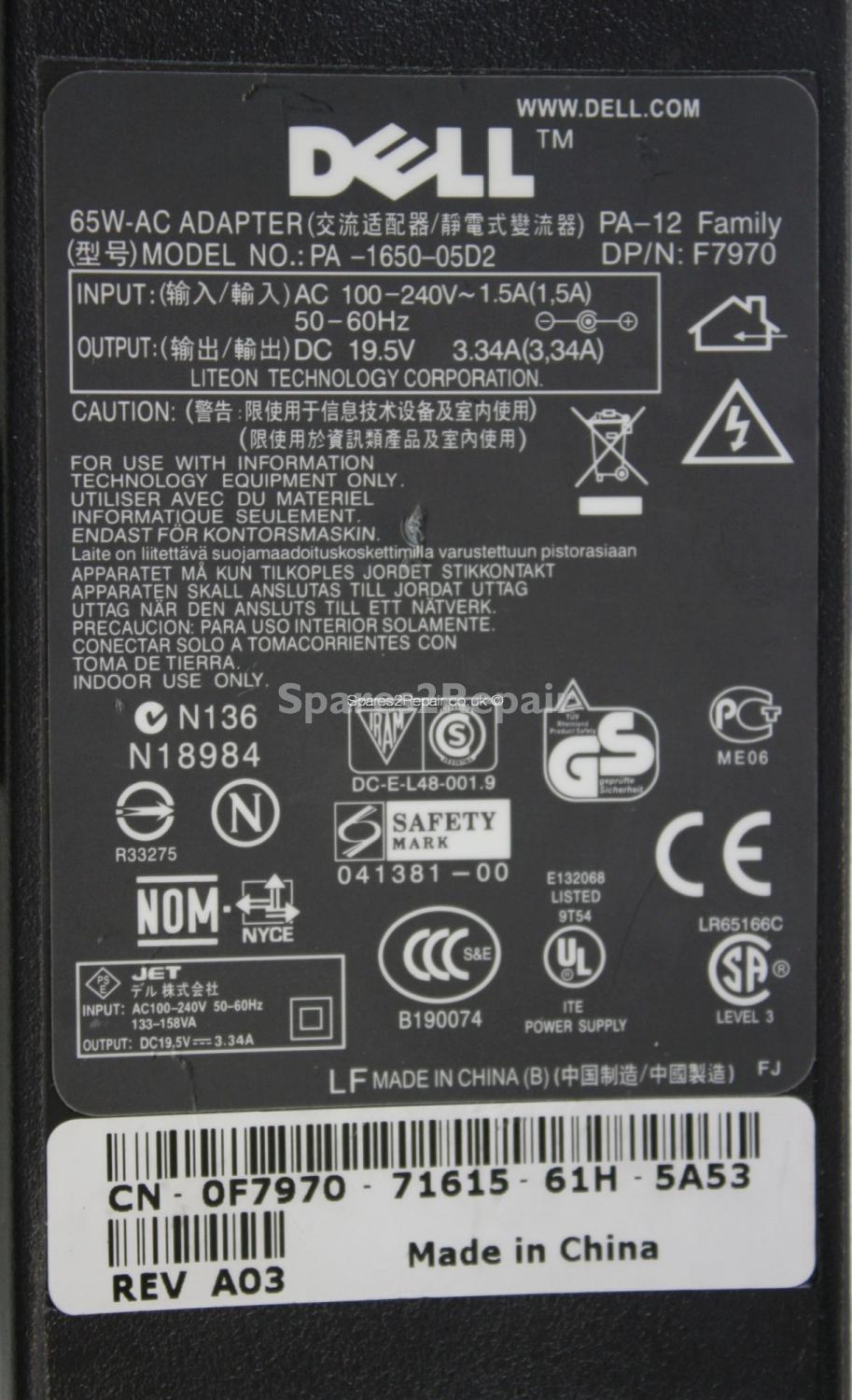 Dell - Charger - F7970 - Rev A03 - PA-1650-05D2 - 19.5V 3.34A (Original)