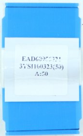 LG 47LD950 - T-Con Cable - EAD60956321