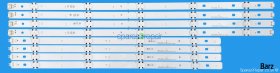 LG 49 inch Full LED Backlight Array - LGE_WICOP 150710 - 150514 - 49UF 49LH 49UH - NC490DGE-SADP - NC490DGE-ABEX