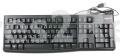 Logitech Wired Keyboard - K120 Keyboard, De Layout, Oem, Logitech - 920-002516