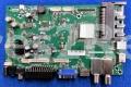 Reflexion Mainboard - Te ms3463s ea552 Fast Mainboard - 500-MS3463S