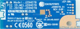Sony KDL-32R503C - Wireless Module - 1-458-751-21 - J20H078 - 2014DJ5227 - REV.0 GP