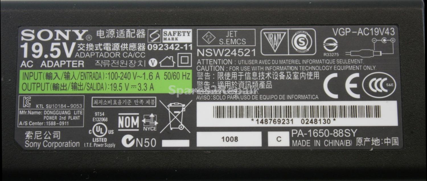 Sony - Charger - VGP-AC19V43 - PA-1650-88SY - 19.5V 3.3A (Original)