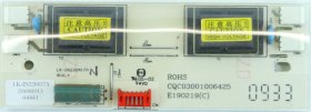 UMC X22/45E-GB-TCDUP-UK - Inverter - LK-IN220417A - REV1.4
